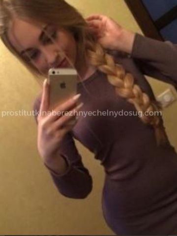 Анкета проститутки Мира - Фото 1, , 24 года, №45358